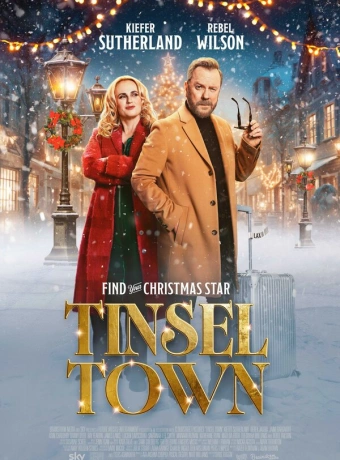 Звезда не того масштаба