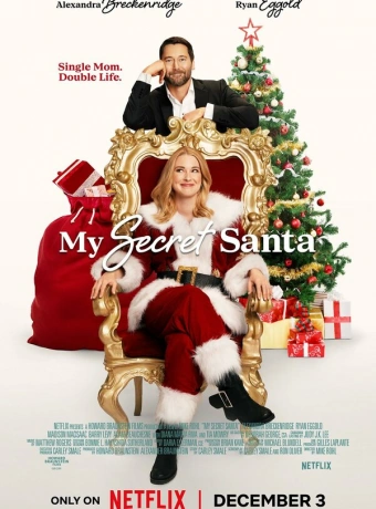 Мой тайный Санта