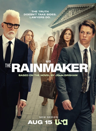 Благодетель