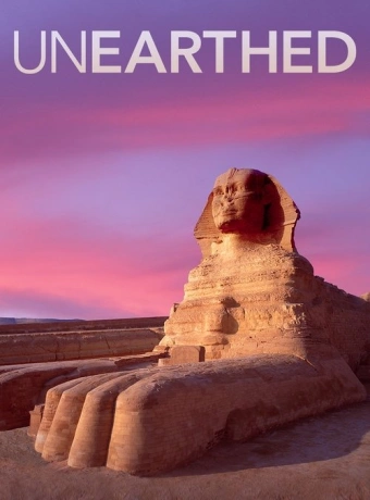 Взрывая историю