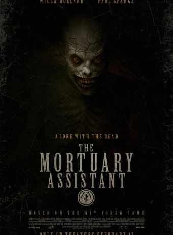 Вскрытие демона