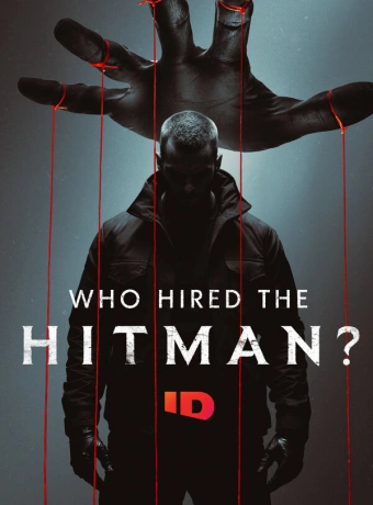 Кто нанял киллера?