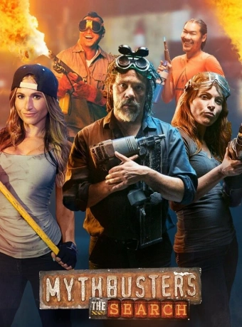 Разрушители легенд: Кастинг