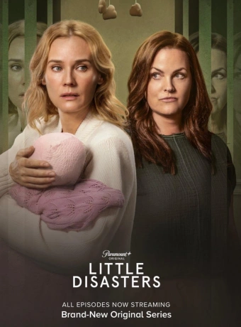 Маленькие катастрофы