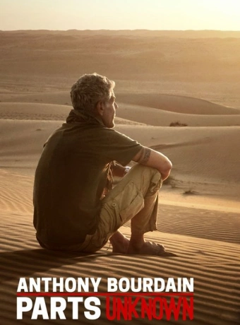 Тайная кухня Энтони Бурдена