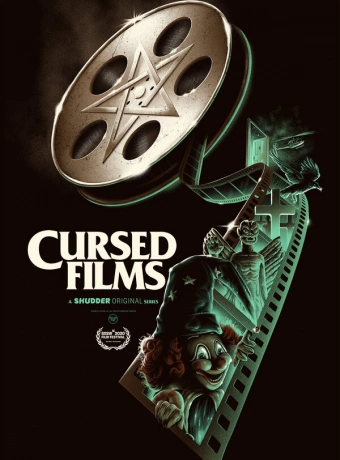 Проклятые фильмы