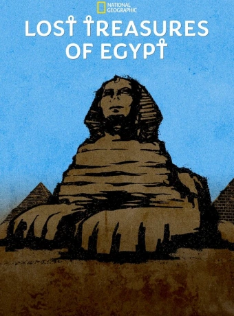 Затерянные сокровища Египта