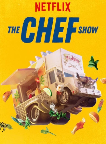 Шоу поваров