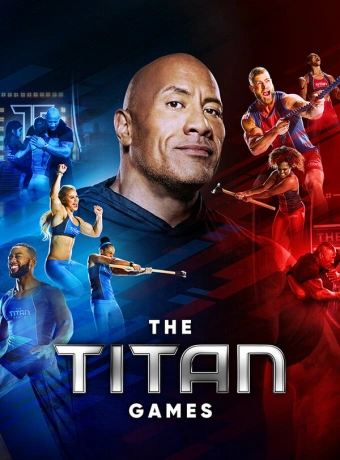 Игры титанов