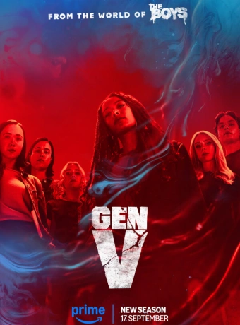 Поколение «Ви»