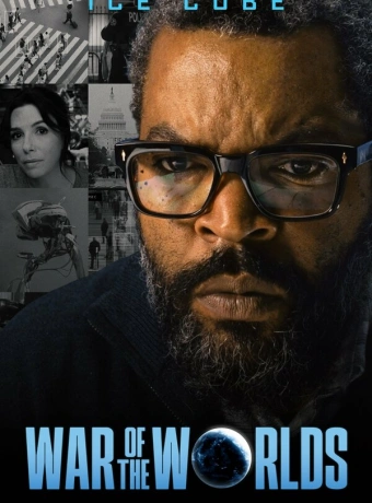 Война миров