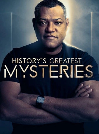 Величайшие тайны истории