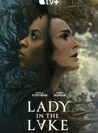 Женщина в озере