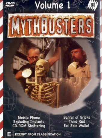 Разрушители легенд