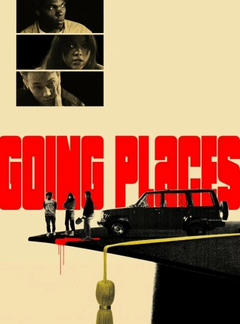 Влипли по-крупному