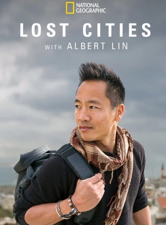 Затерянные города с Альбертом Лином