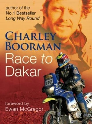 Вперед, в Дакар!