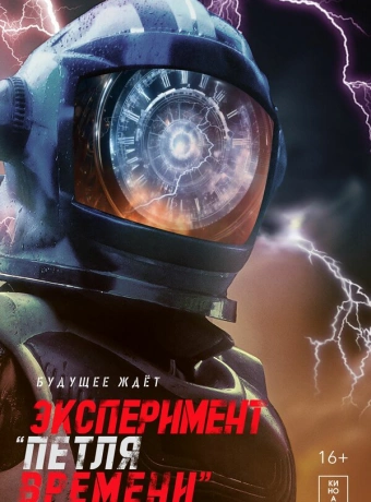 Рани Рани Рани