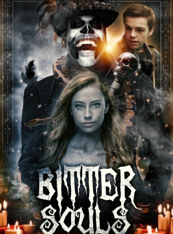 Беспокойные души