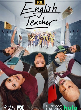 Учитель английского