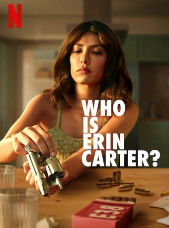Кто такая Эрин Картер?