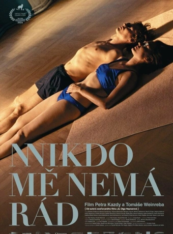 Я никому не нравлюсь