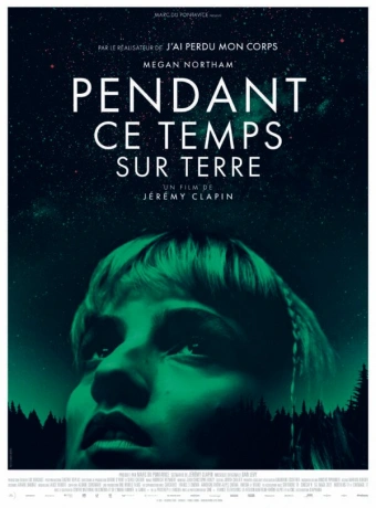 Тем временем на Земле