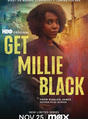 Убрать Милли Блэк