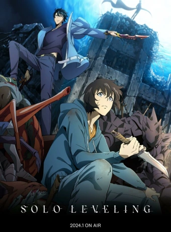 Поднятие уровня в одиночку