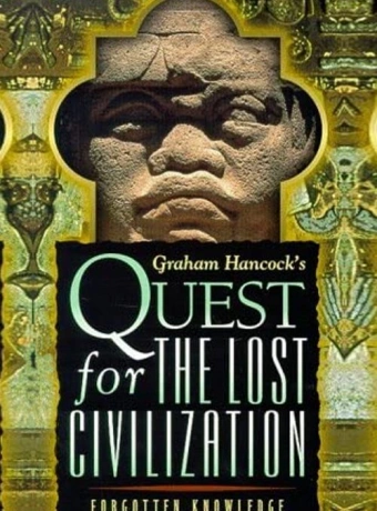 В поисках Утраченной Цивилизации