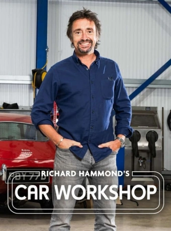 Мастерская Ричарда Хаммонда