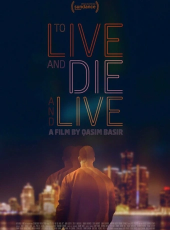 Жить, умереть и снова жить