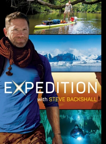 Экспедиция со Стивом Бэкшеллом