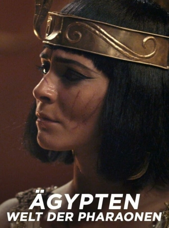 Древний Египет - хроники империи