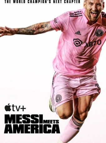 Месси встречает Америку