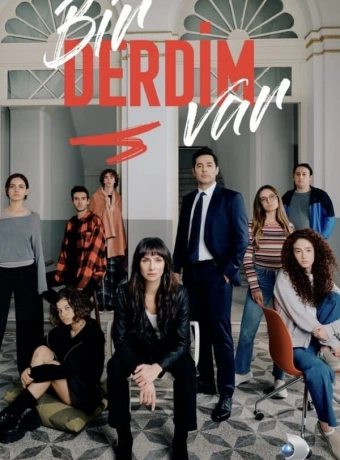 У меня проблема