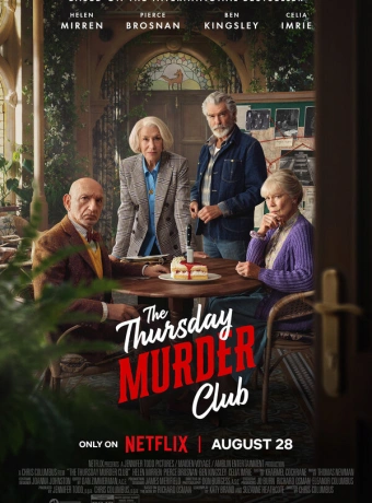 Клуб убийств по четвергам