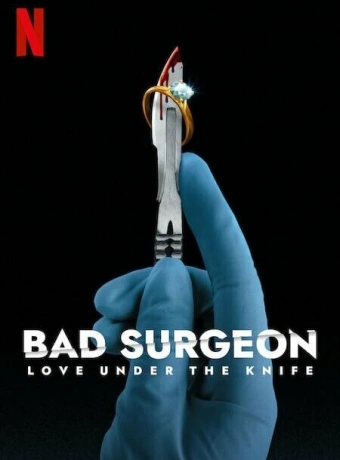 Плохой хирург: любовь под скальпелем