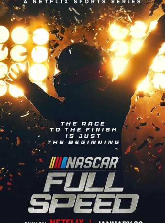 NASCAR: Высокая скорость