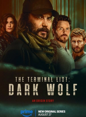 Список смертников: Тёмный волк