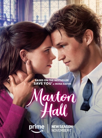 Макстон-холл