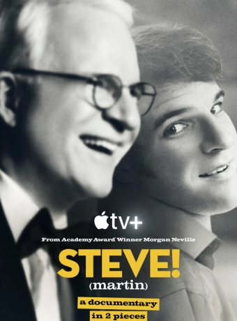 Стив! (Мартин): Документальный фильм в 2 частях