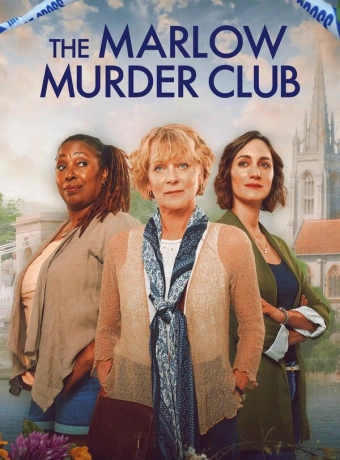Клуб убийств Марлоу