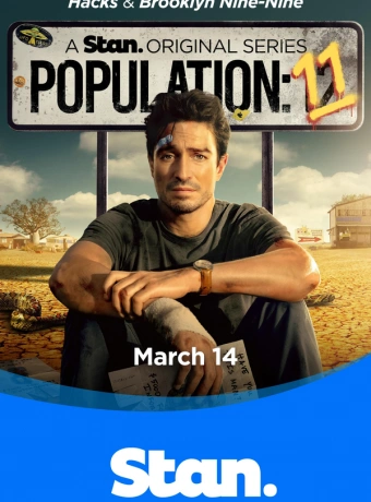 Население: 11