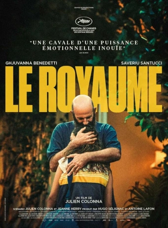 Королевство