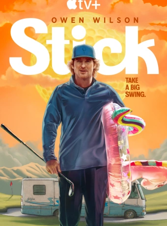 Король гольфа