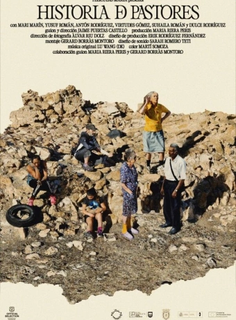 История пастухов