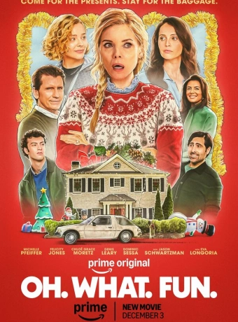 Боже. Как. Смешно.