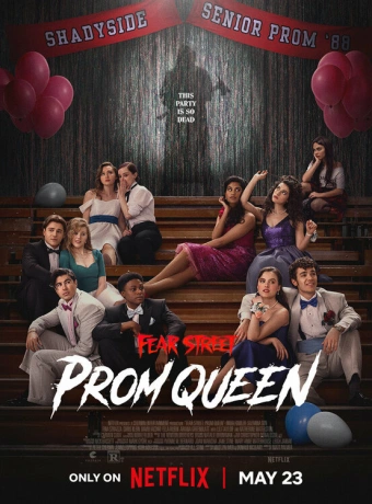 Улица страха: Королева выпускного