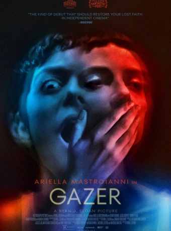 Наблюдатель